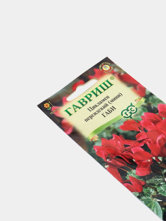 Fors Gabining siklamen urug'lari, 3 dona, Gavrish 002490