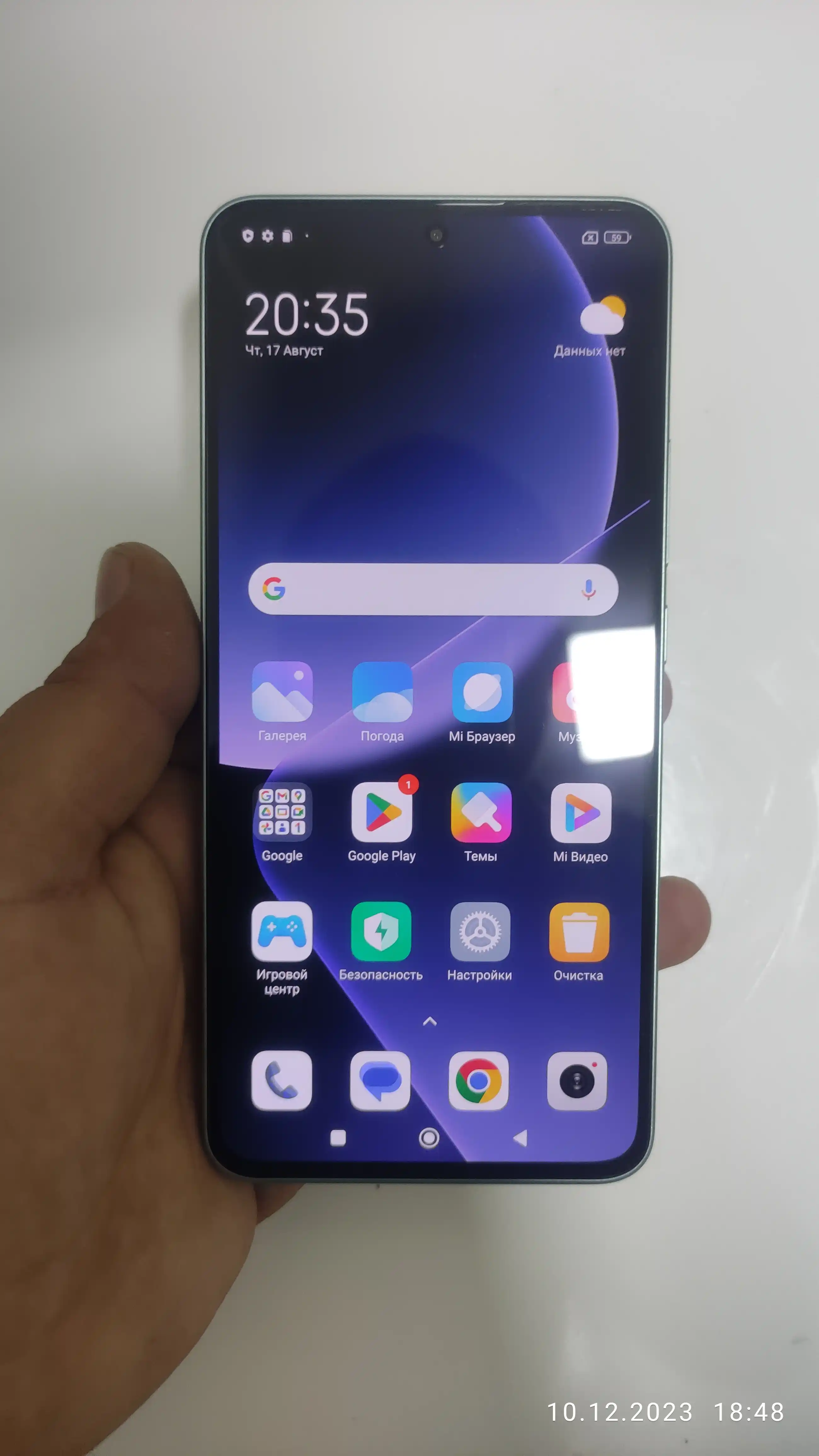 Смартфон Xiaomi 13T Pro Global 12/512/256ГБ, камера Leica 50 МП, 2SIM, 5G, Wi-Fi 7, NFC