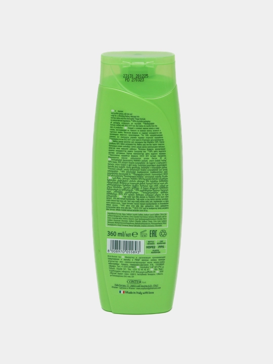 Шампунь Wash & Go экстракт лечебных трав для жирных волос, 360 мл