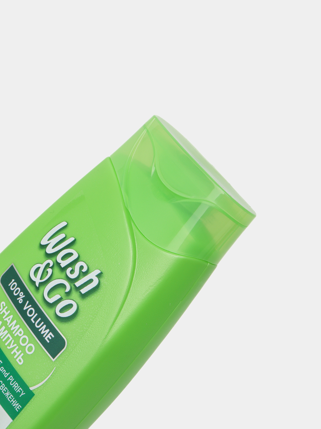 Шампунь Wash & Go экстракт лечебных трав для жирных волос, 360 мл