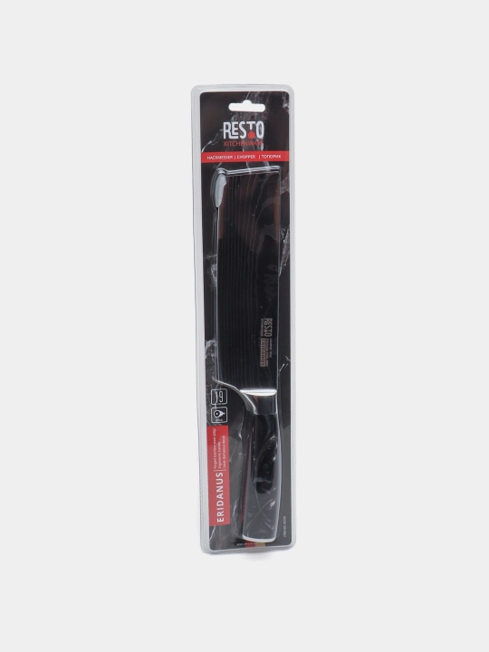 Balta oshxonali PRESTO 95330, 19 sm