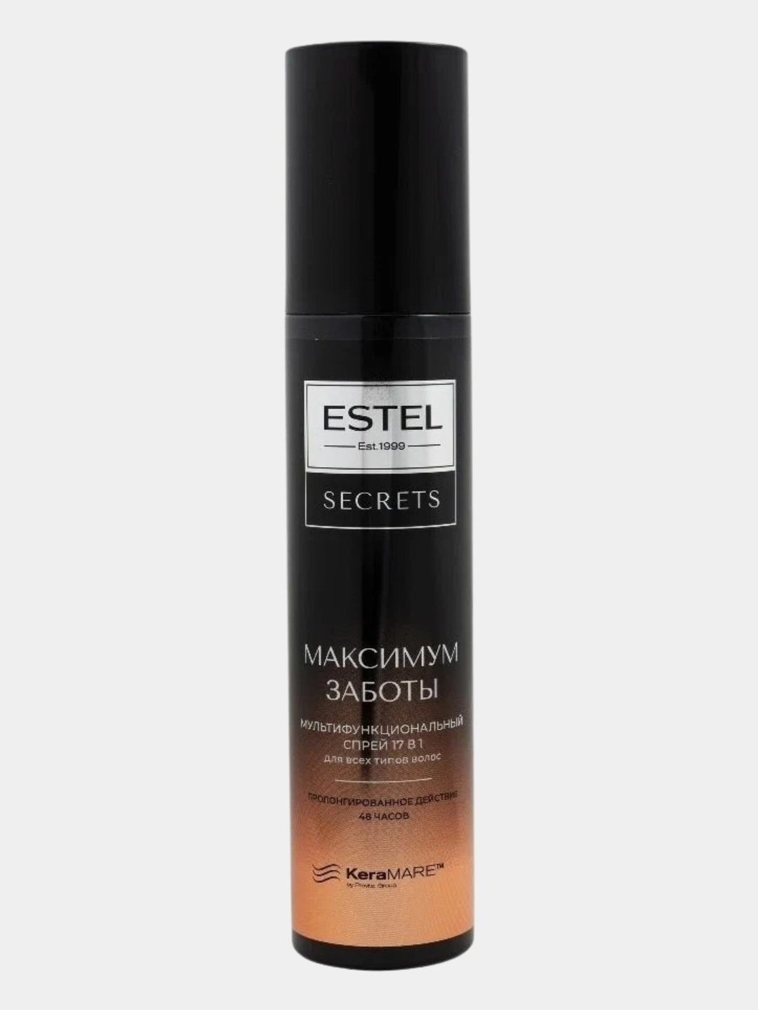 Estel Secrets спрей мультифункциональный 17в1. Эстель 17 в 1 спрей.