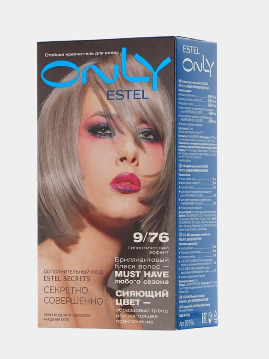 Стойкая краска-гель для волос Estel ONLY, дополнительный уход Estel SECRETS
