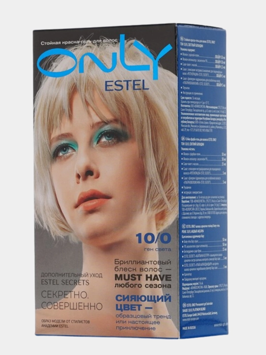 Стойкая краска-гель для волос Estel ONLY, дополнительный уход Estel SECRETS