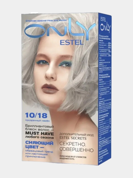 Стойкая краска-гель для волос Estel ONLY, дополнительный уход Estel SECRETS