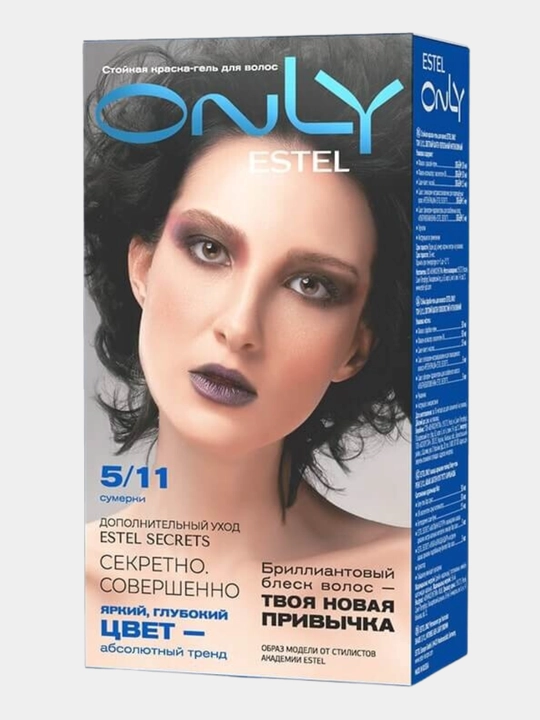 Стойкая краска-гель для волос Estel ONLY, дополнительный уход Estel SECRETS