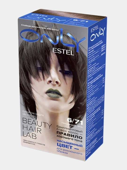 Стойкая краска-гель для волос Estel ONLY, дополнительный уход Estel SECRETS