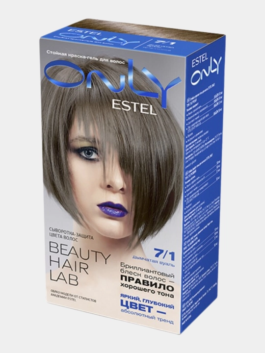 Стойкая краска-гель для волос Estel ONLY, дополнительный уход Estel SECRETS