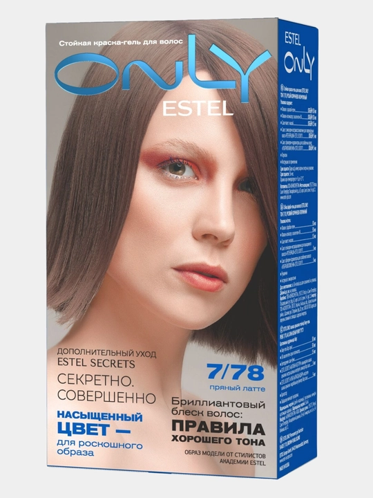 Стойкая краска-гель для волос Estel ONLY, дополнительный уход Estel SECRETS