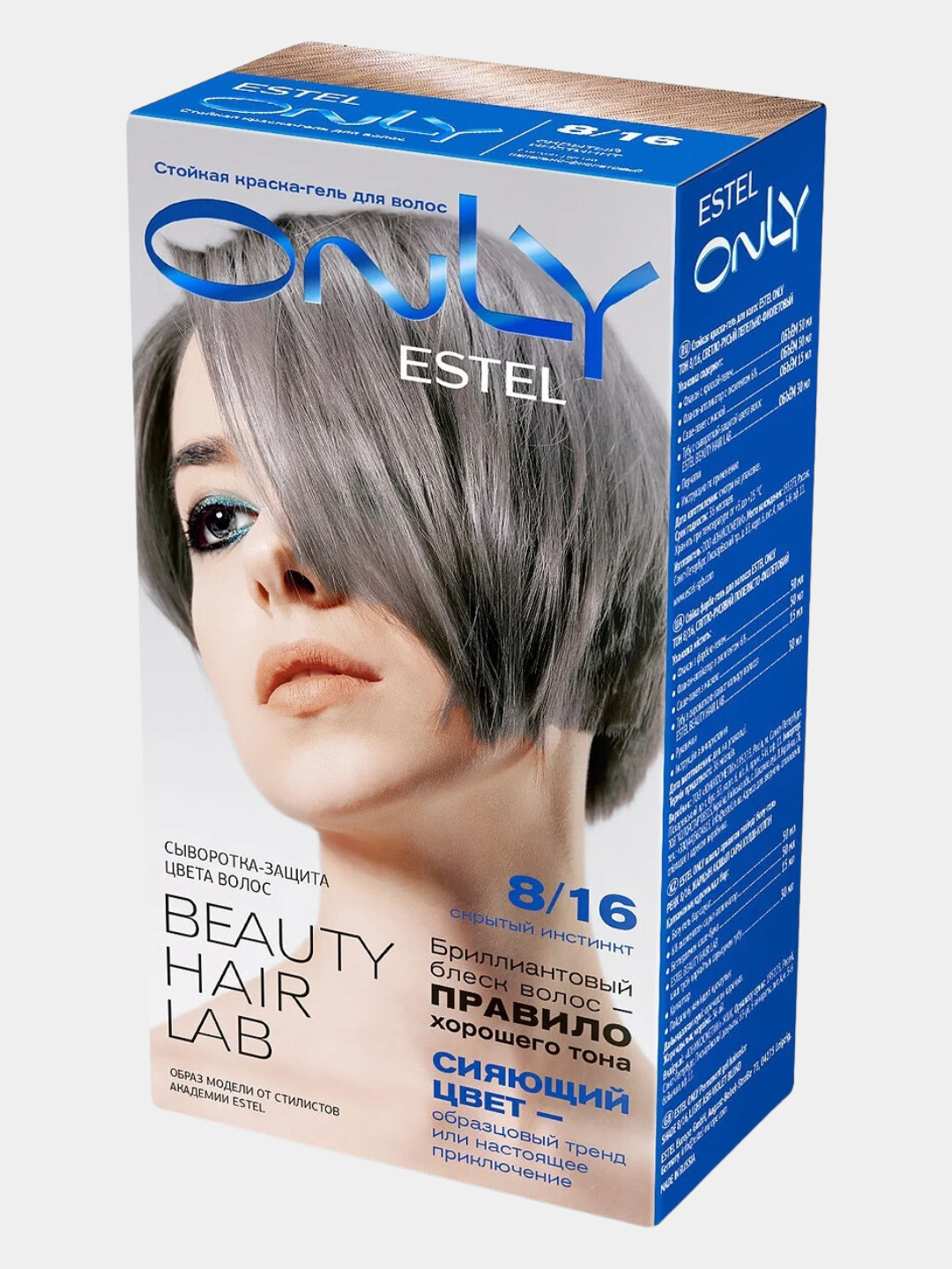 Rus havaskor uy qurilishi porno onlayn