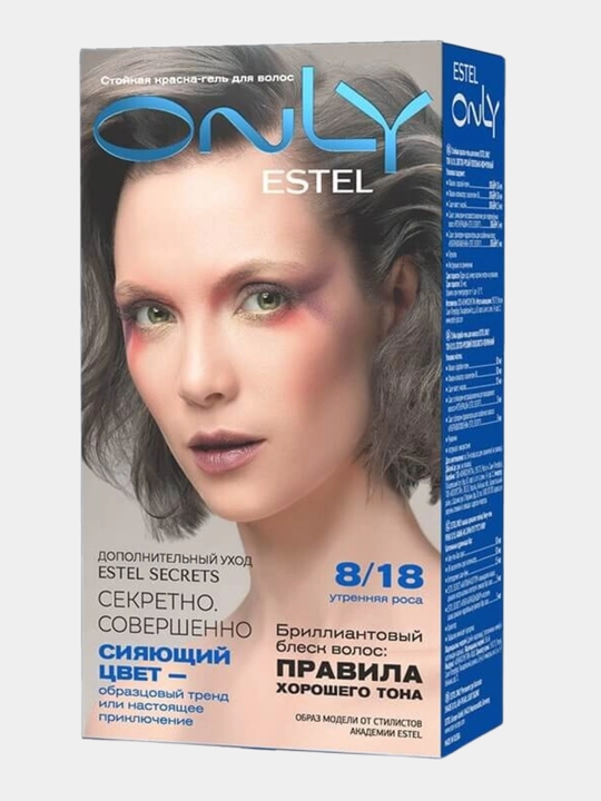 Стойкая краска-гель для волос Estel ONLY, дополнительный уход Estel SECRETS