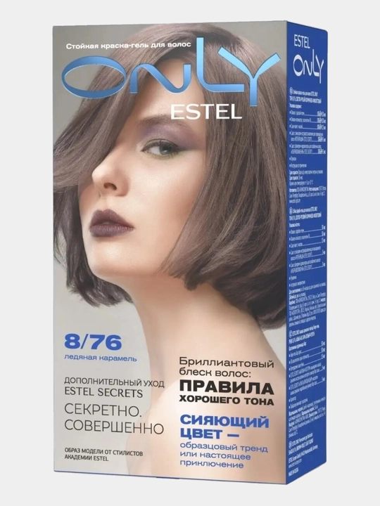 Стойкая краска-гель для волос Estel ONLY, дополнительный уход Estel SECRETS