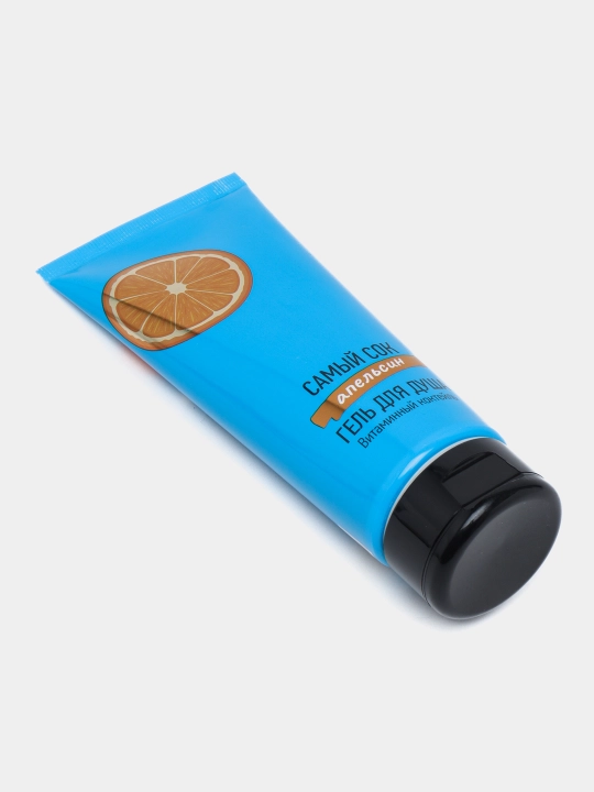 Гель для душа Самый Сок, витаминный коктейль с соком апельсина, 200 мл