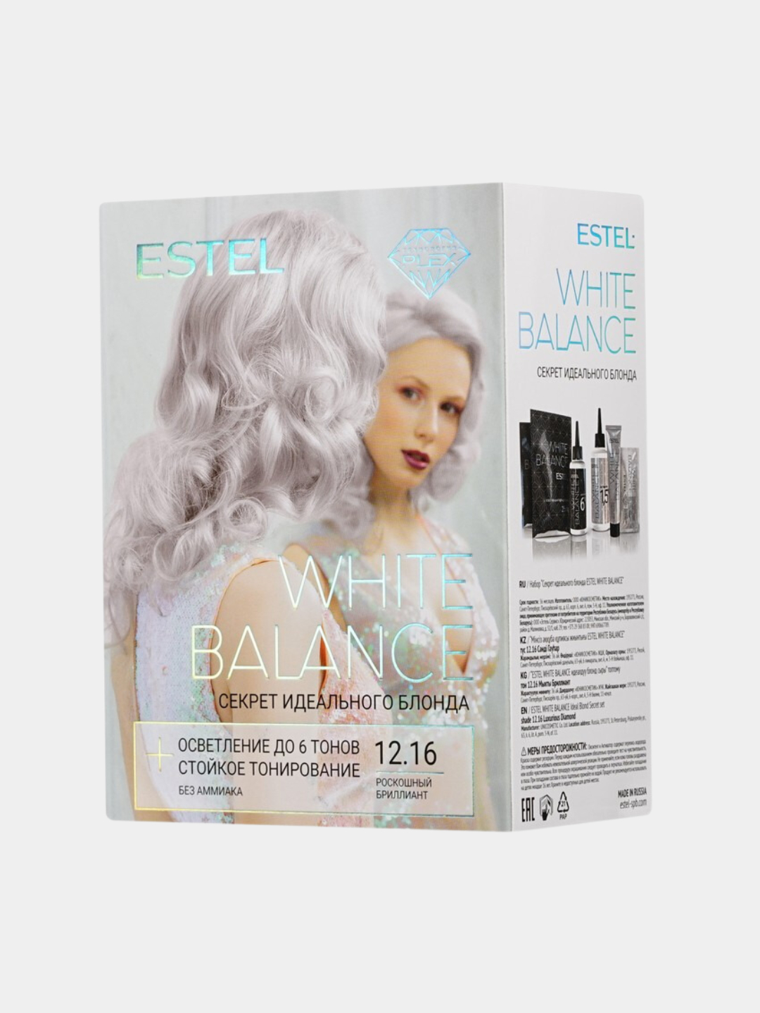Набор "Секрет идеального блонда" White Balance Estel, оксигент, пудра ...