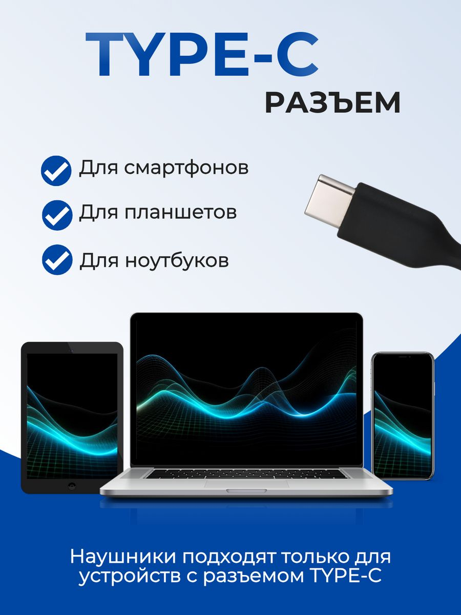 Проводные наушники для Samsung AKG Тype-C и разъемом 3.5 мм, с микрофоном  купить по низким ценам в интернет-магазине Uzum (807324)