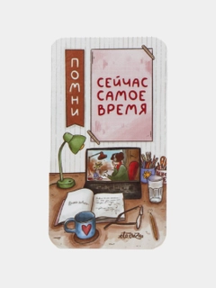 Синий