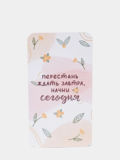 Oq