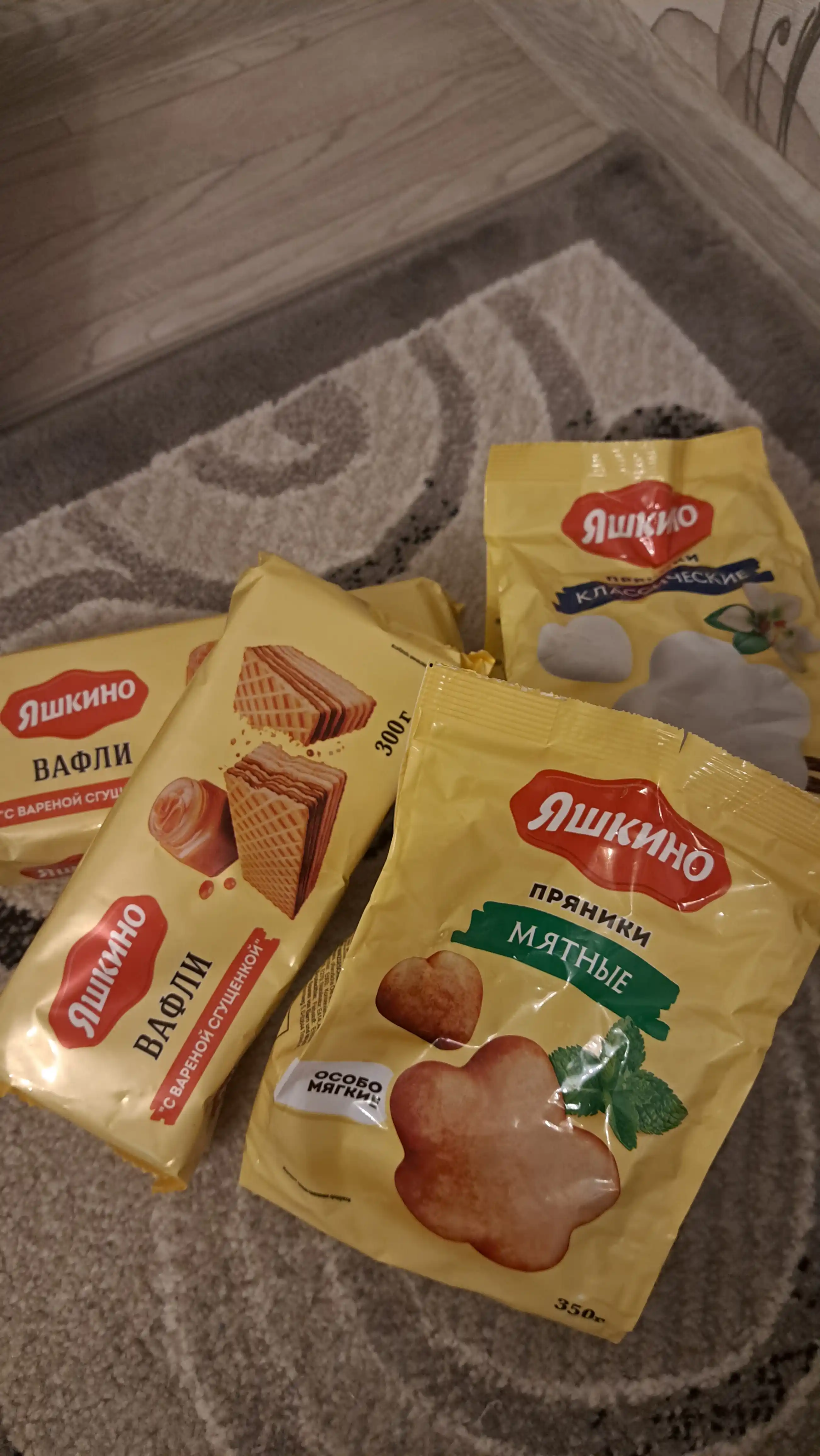 Пряники Яшкино мятные, 350 г