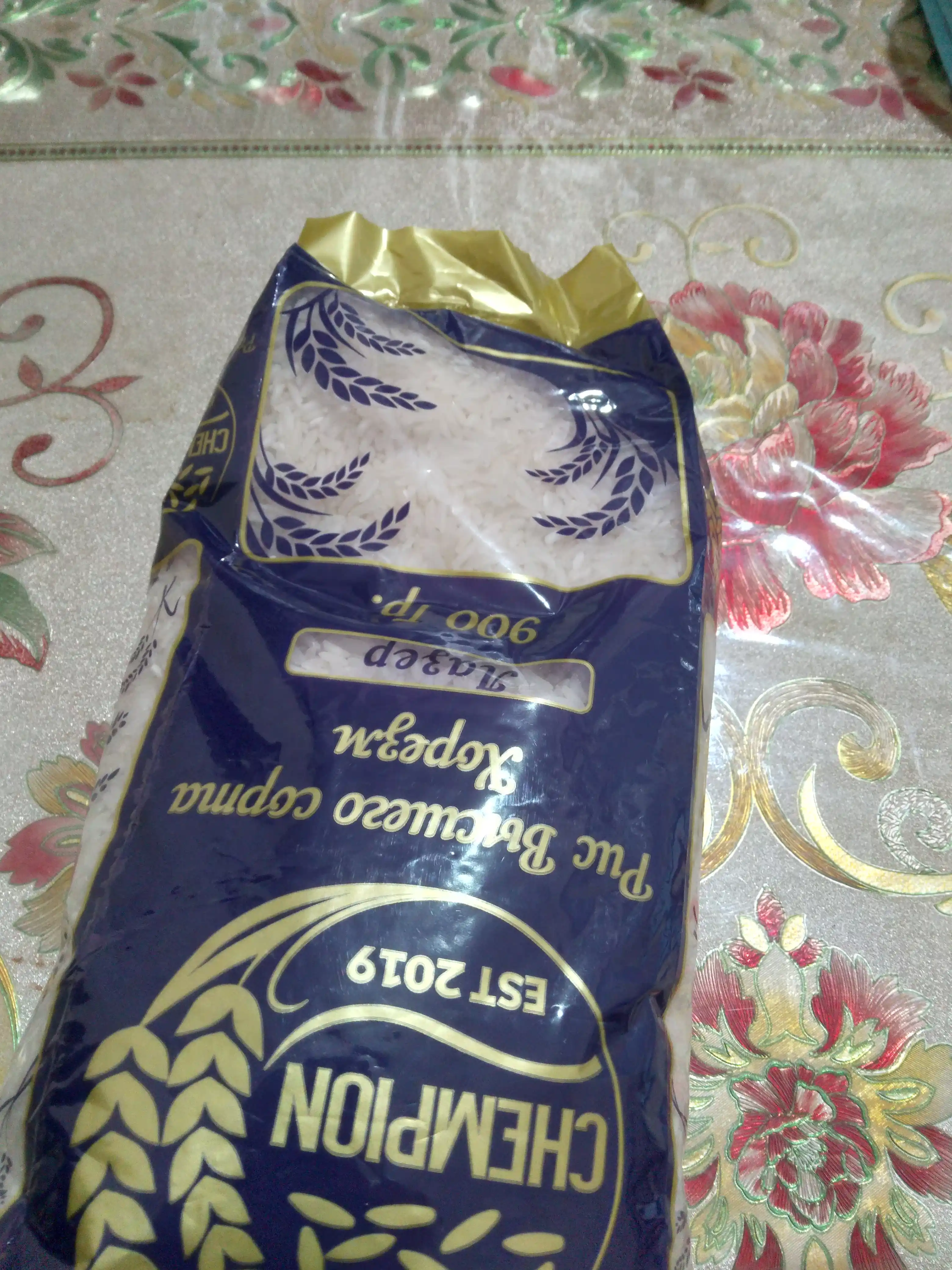 Рис "Лазер" Chempion Хорезм, высший сорт, 900 г