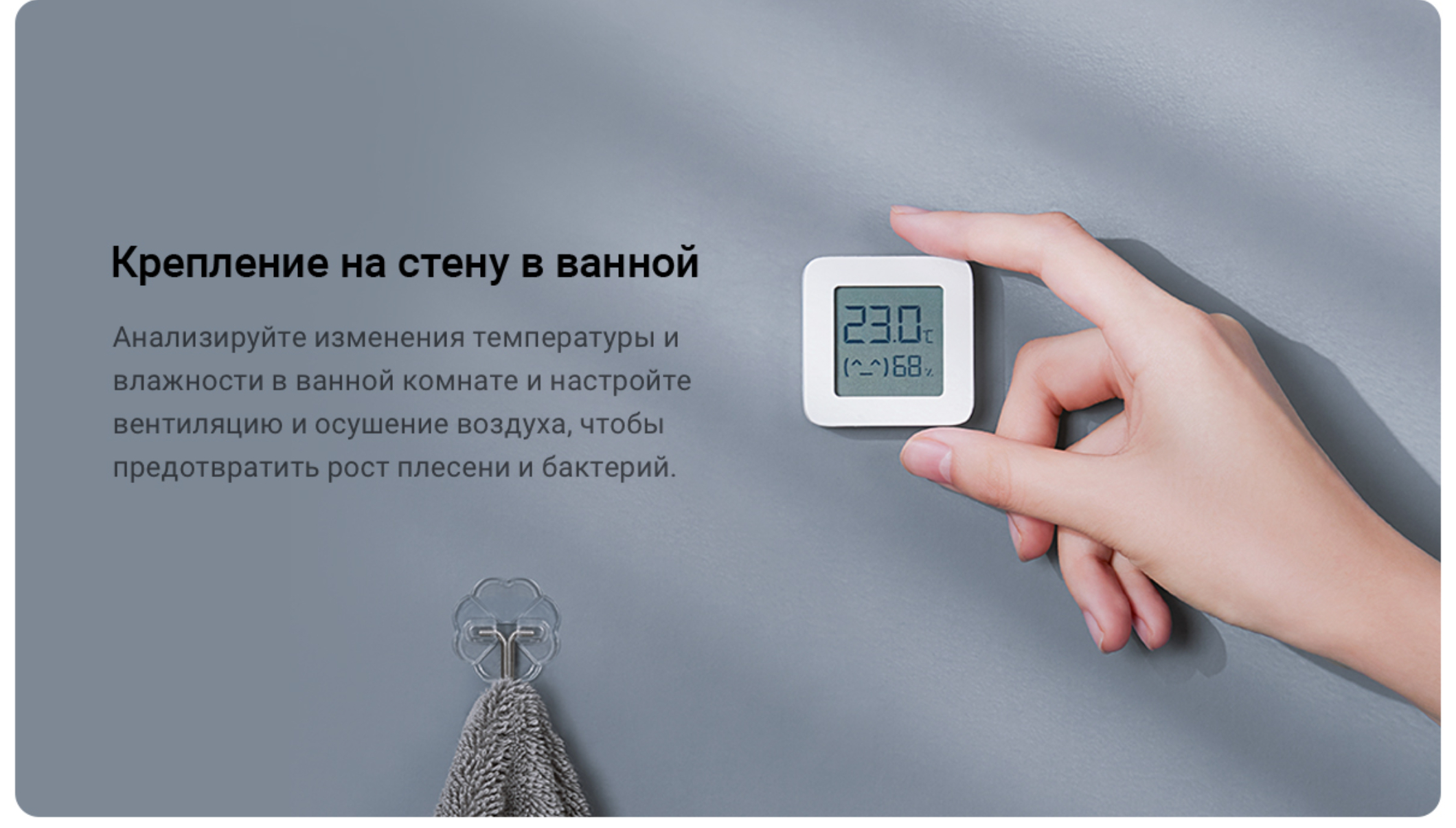 Xiaomi mi temperature and humidity monitor 2 lywsd03mmc (nun4126gl). Датчик влажности xiaomi mijia. Метеостанция xiaomi mijia bluetooth hygrothermograph 2 (lywsd03mmc). Датчик влажности mi 2. Датчик влажности mi 2.