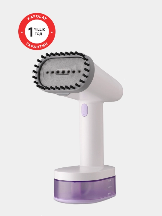 Qo'l bug'lagichi BQ SG1008H, 1600 Vt, idish hajmi, 250 ml