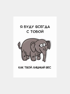Бирюзовый