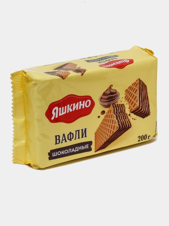 Шоколадные вафли Яшкино, 200 г