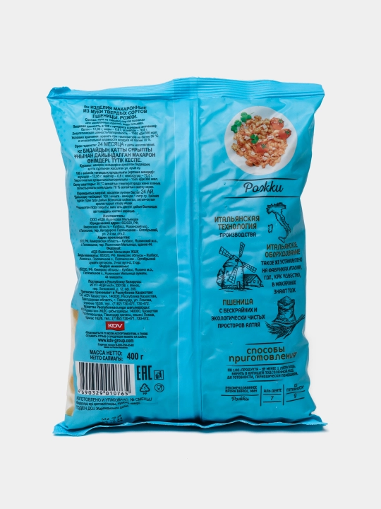 Makaron Bottega del Sole, shoxсhalar, 400 g