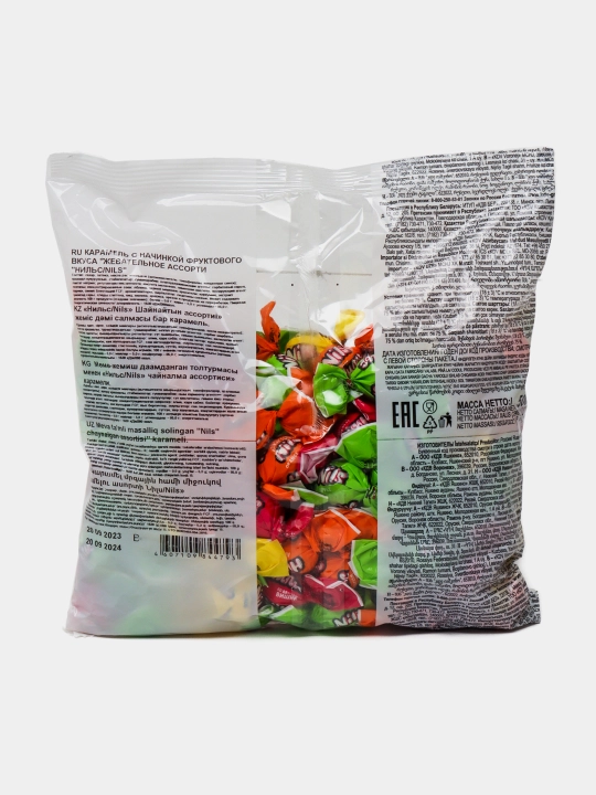 Chaynaladigan konfet Nils, 500 g