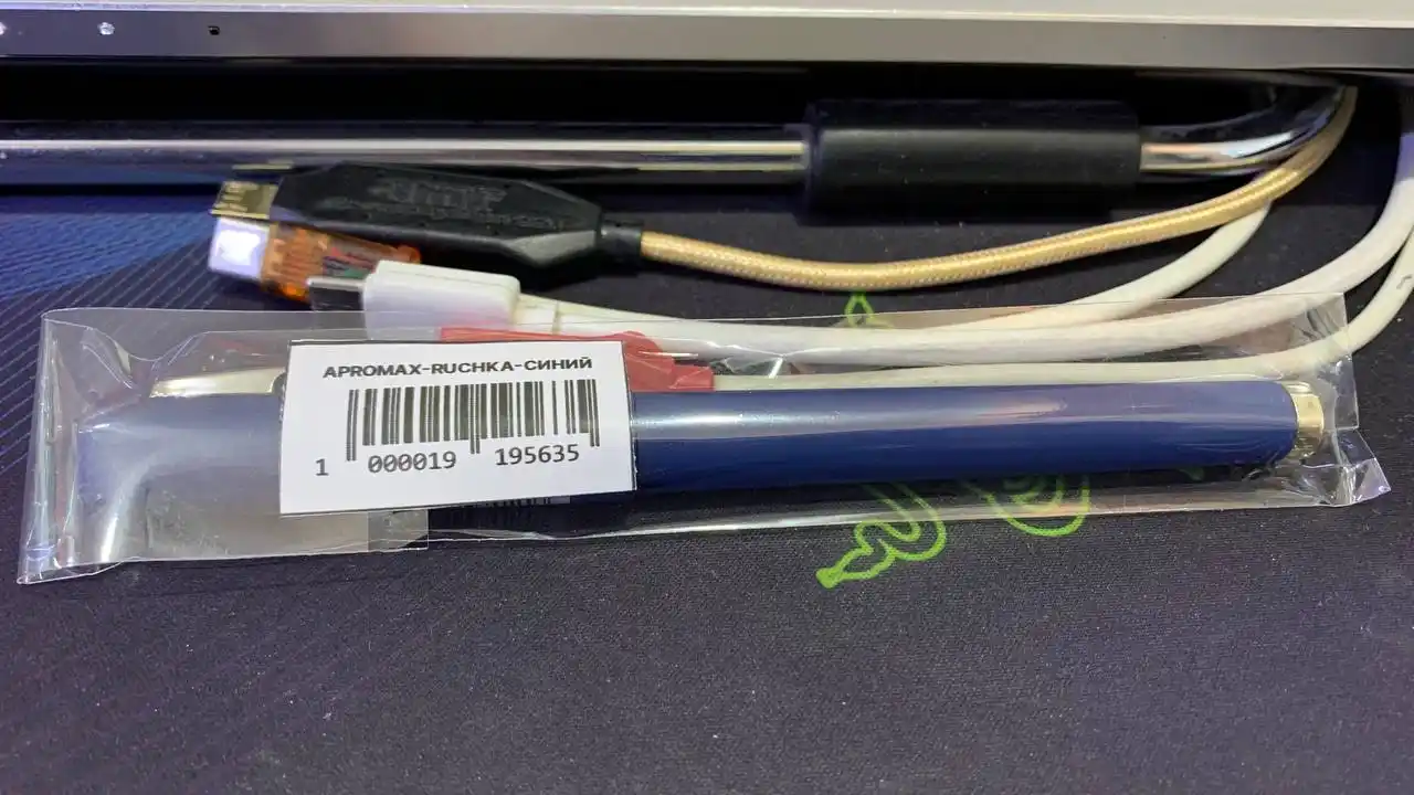 Baoke Premium Gelli ruchkasi , 1 mm