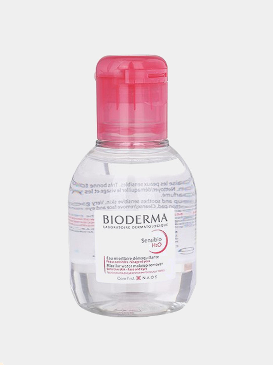 Bioderma Sensibio Мицеллярная Вода Купить Спб