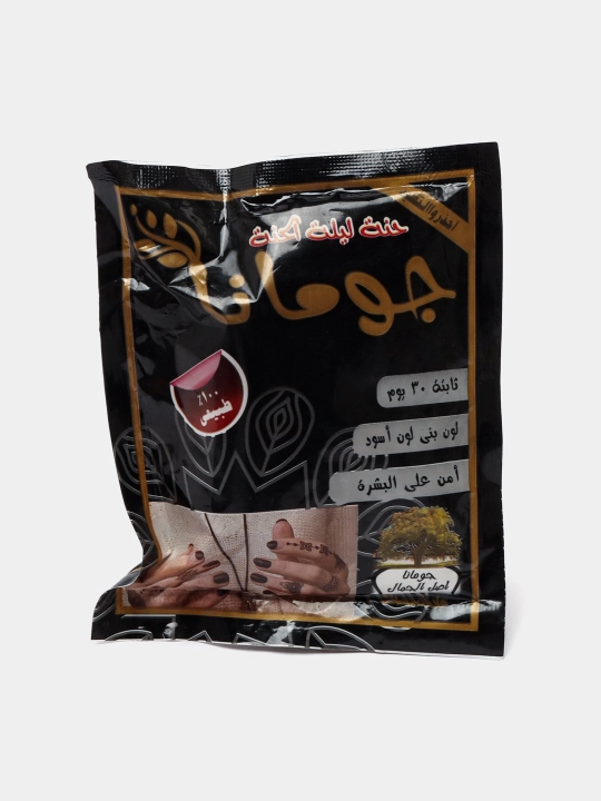 Tirnoq va qoshlarni bo'yash uchun Misr tabiiy xna Jumana