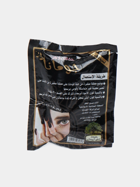 Tirnoq va qoshlarni bo'yash uchun Misr tabiiy xna Jumana