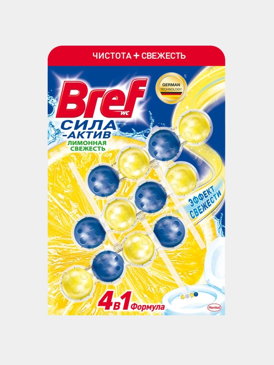 Tualet uchun blok Bref Sila Activ Lemon Freshness, 3*50 gr
