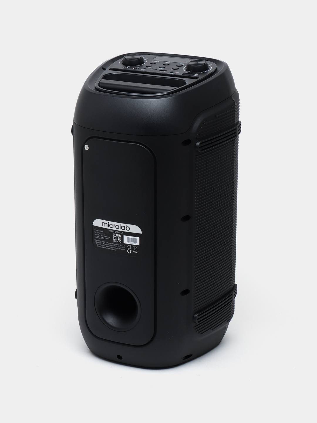 Microlab pt600
