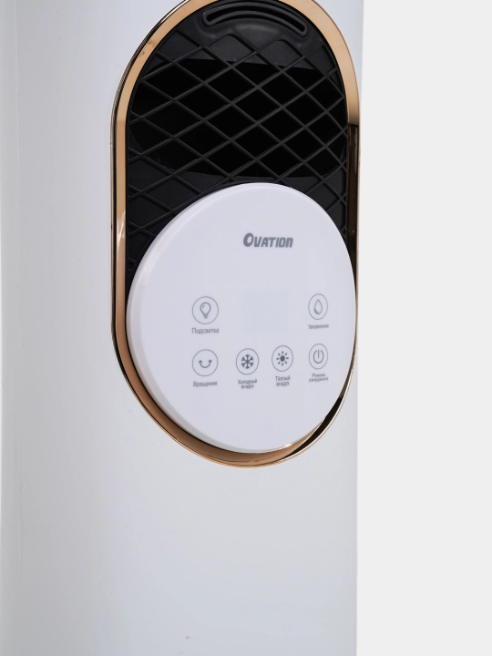 Обогреватель OVATION HF01, увлажнитель, дезинфектор