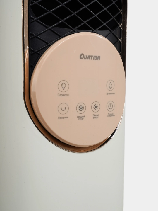 Обогреватель OVATION HF01, увлажнитель, дезинфектор