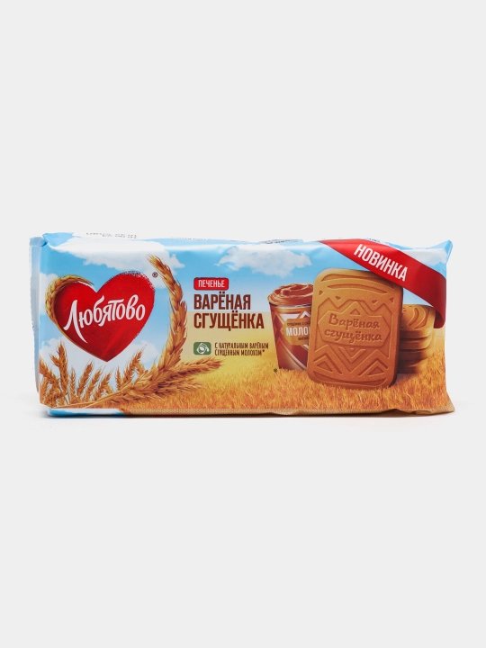 Печенье сахарное Любятово, с варёной сгущёнкой, 220 г