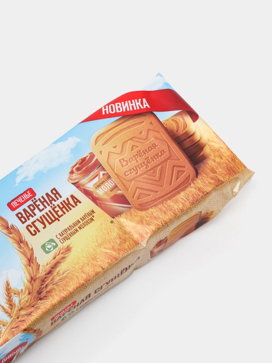 Печенье сахарное Любятово, с варёной сгущёнкой, 220 г