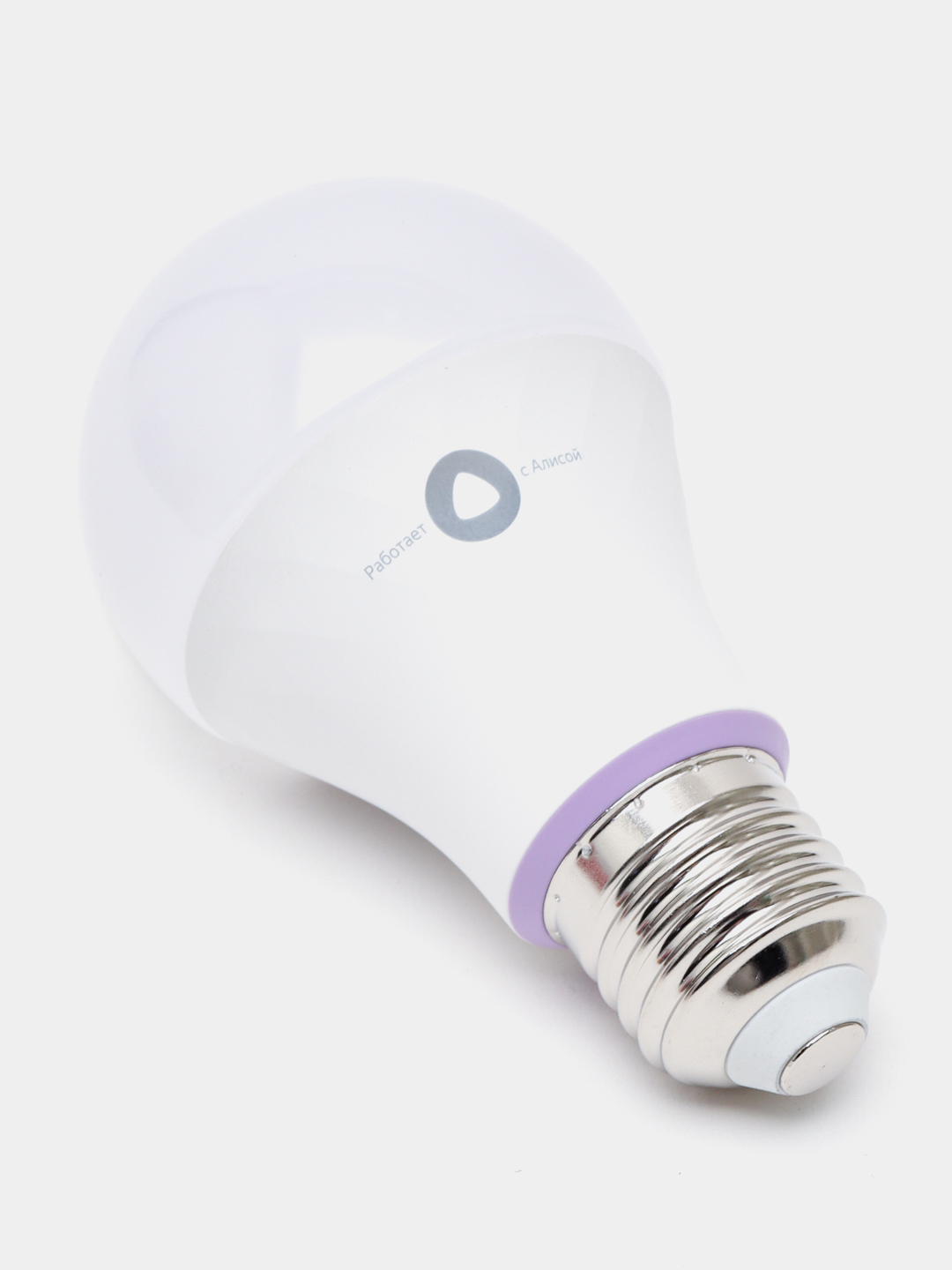 Умная лампочка Яндекс E27 без RGB, работает с Алисой купить по низким ...