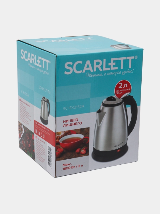 Elektr choynak SCARLETT SC-EK metall 2-litr Tefal choynagi
