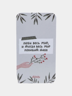 Синий