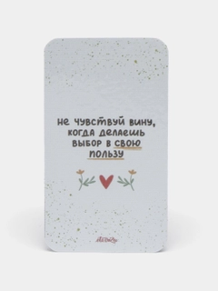 Yashil