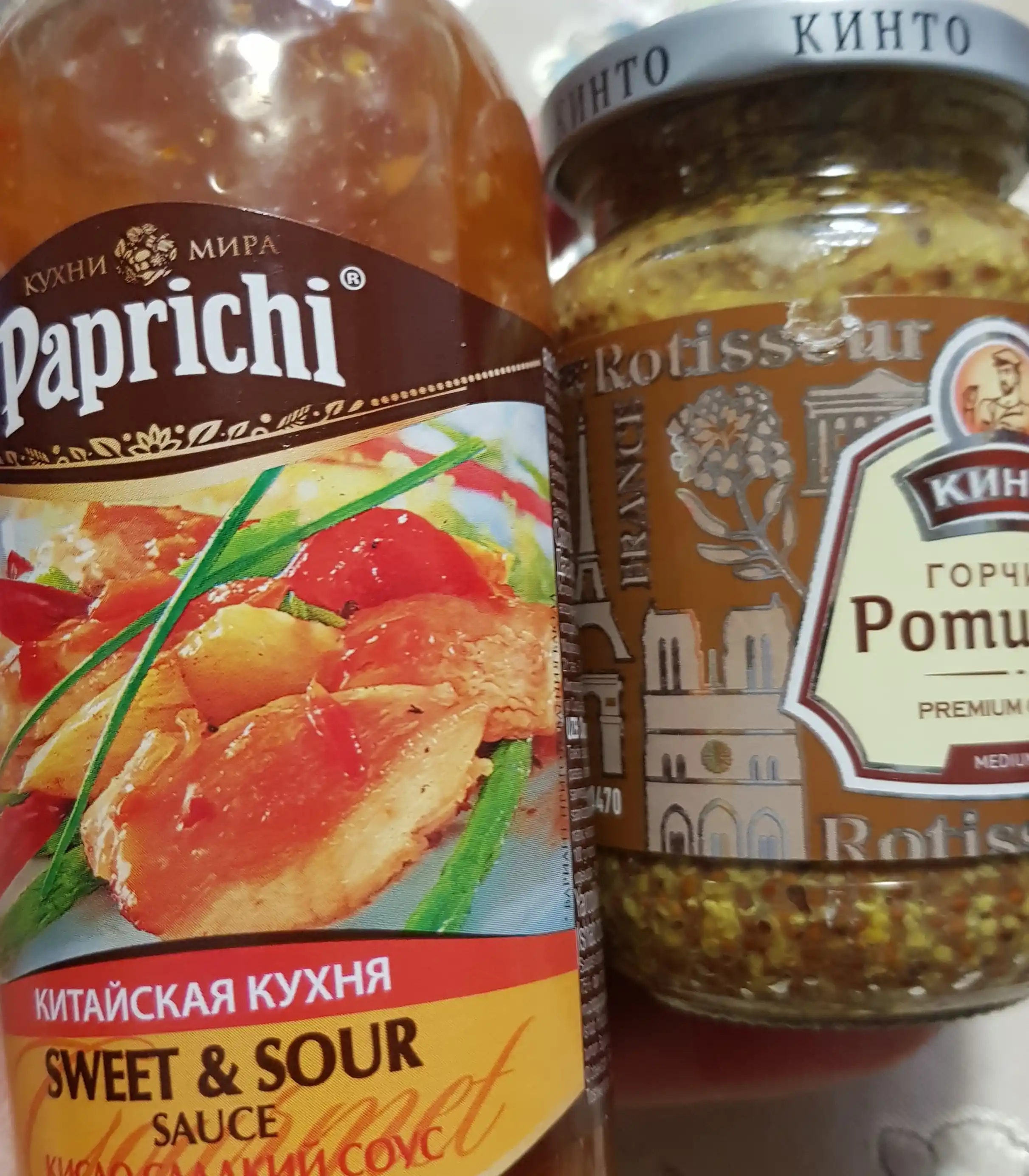 Paprichi-sous Sen Soy Shirin va nordon, 320 g
