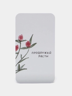 Индиго