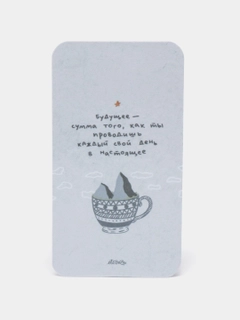 Лайм