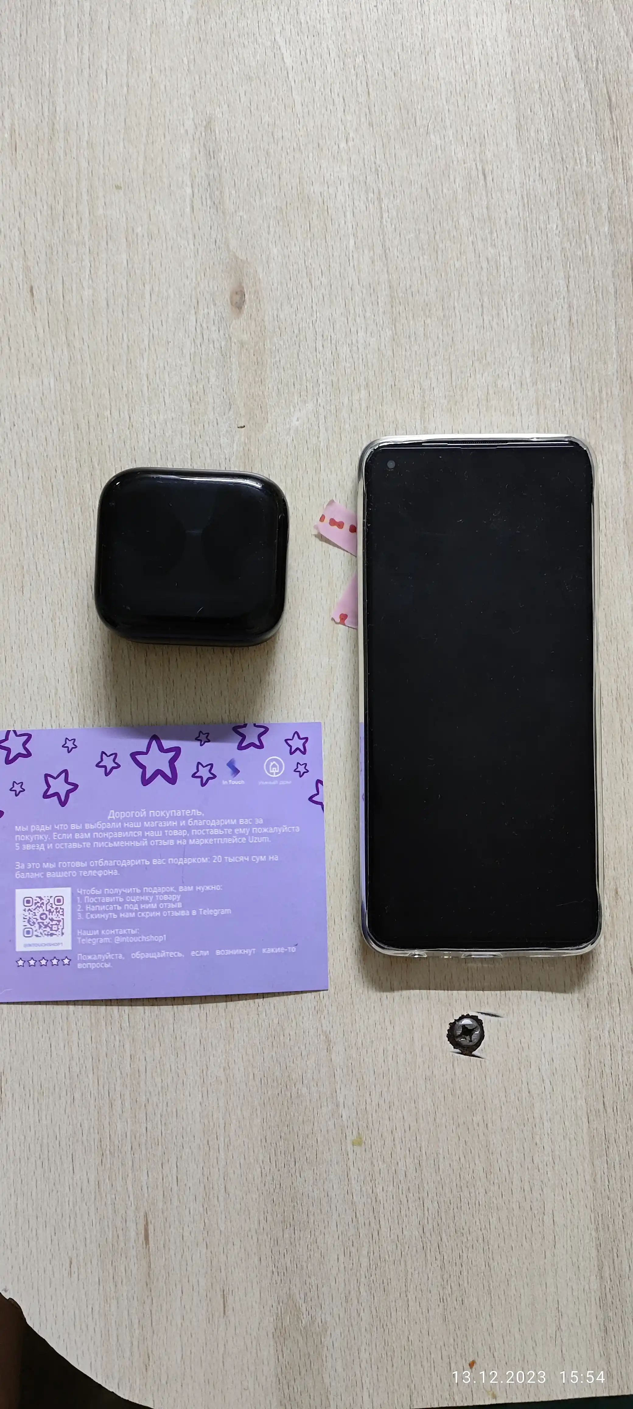 Игровой смартфон Realme 11 8/256 GB, мощная камера 108 МП, 2 NanoSIM, NFC, MicroSD