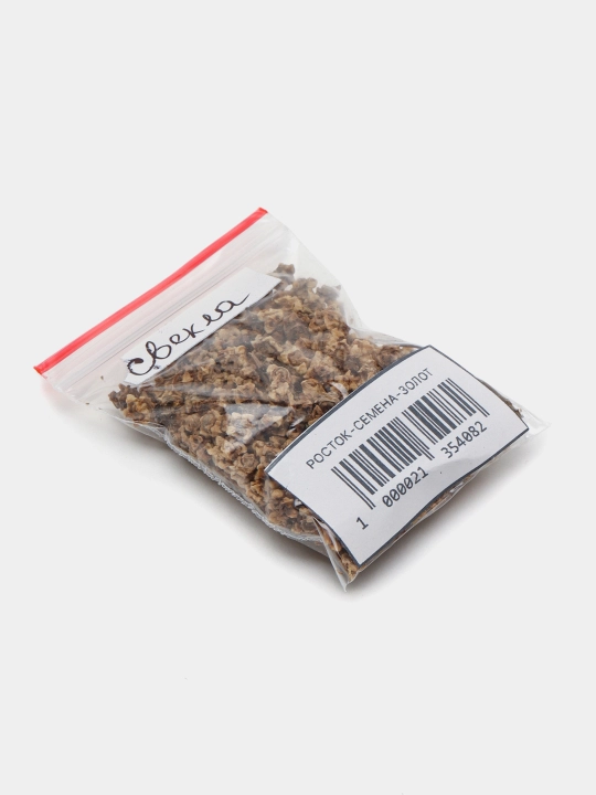 Urug‘lar: Lavlagi, Bulg‘or, Turp, Karam, Rayhon, Pomidor, Selderey, Bodreng, Ukrop, 5 g