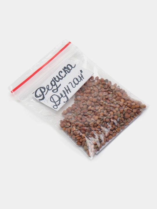 Urug‘lar: Lavlagi, Bulg‘or, Turp, Karam, Rayhon, Pomidor, Selderey, Bodreng, Ukrop, 5 g