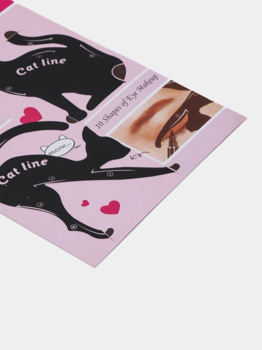 Трафареты для макияжа "Кошки" Cat Line, для четких стрелок и подводки глаз